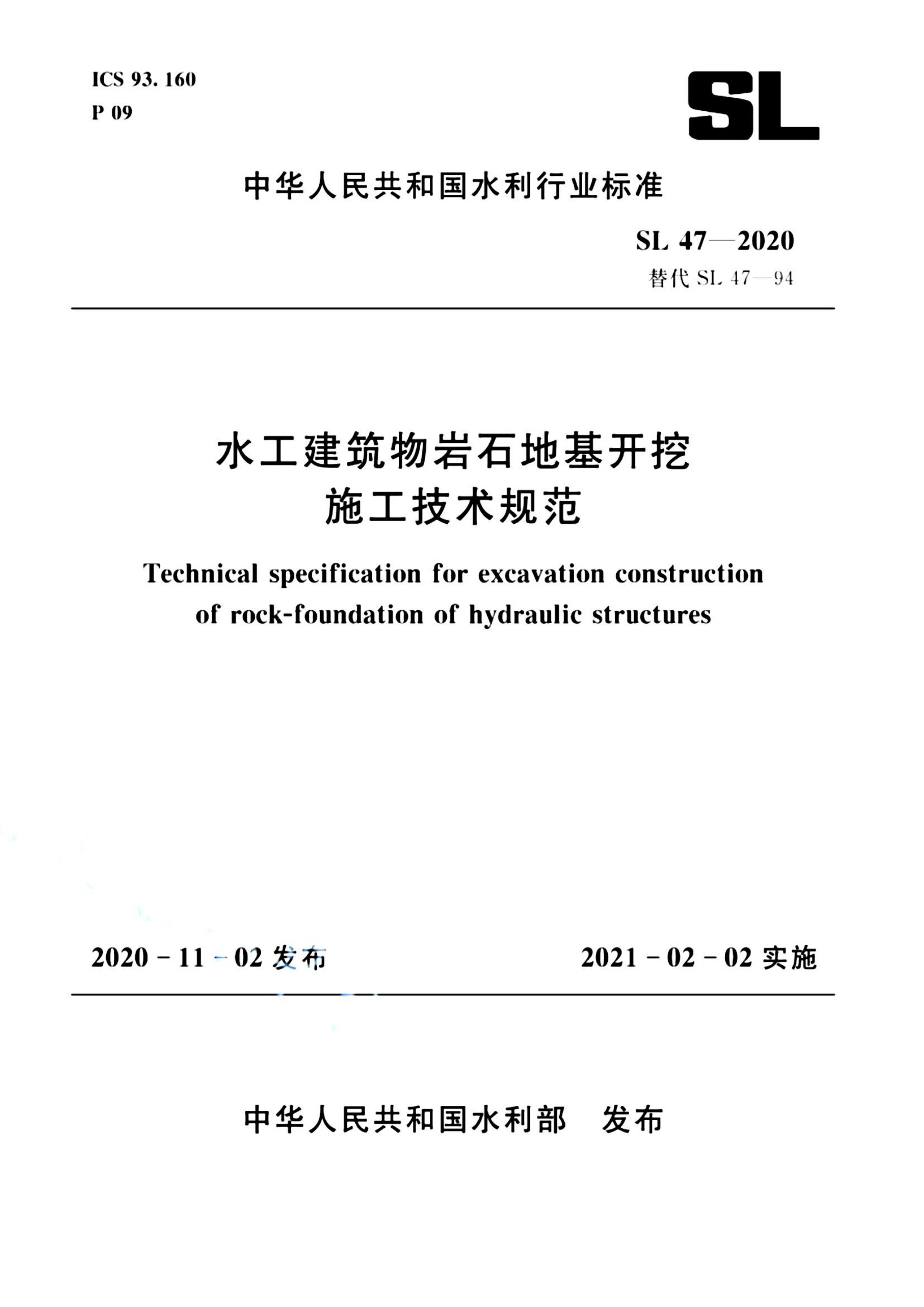 资源详情图